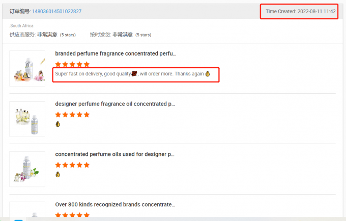 100% Concentrated Frutiy Prune Candle Fragrances For Producing Candles 15